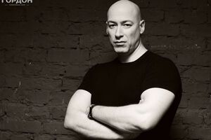 Гордон: Український парламент – це одне велике організоване злочинне угруповання