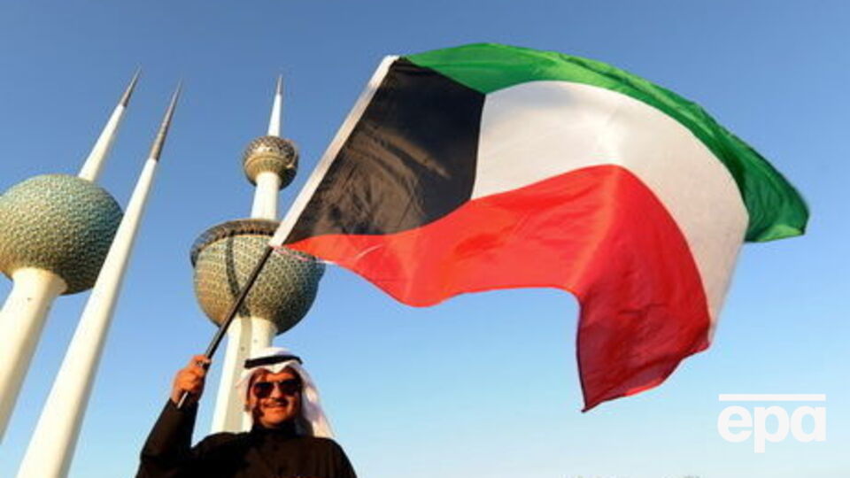 Іранським дипломатам дали 45 днів на виїзд із Кувейту