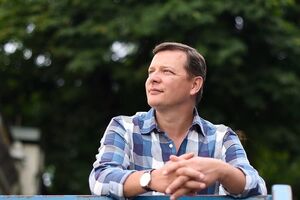 Справу Ляшка про суміщення депутатства з керівництвом ЗАТ закрили