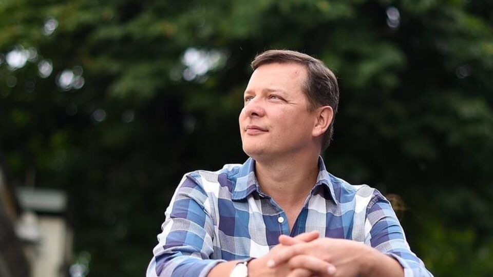 Дело Ляшко о совмещении депутатства с руководством ЗАО закрыто