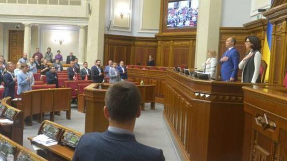В Раде предлагают отменить депутатскую неприкосновенность