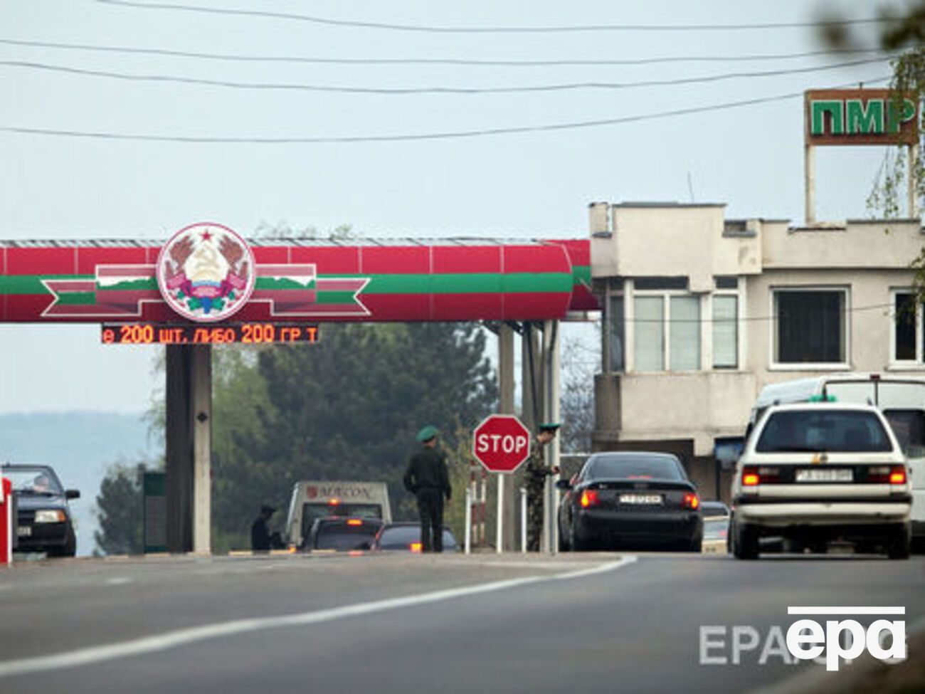 За декларацію про виведення військ РФ із Придністров'я проголосував 61 депутат парламенту Молдови