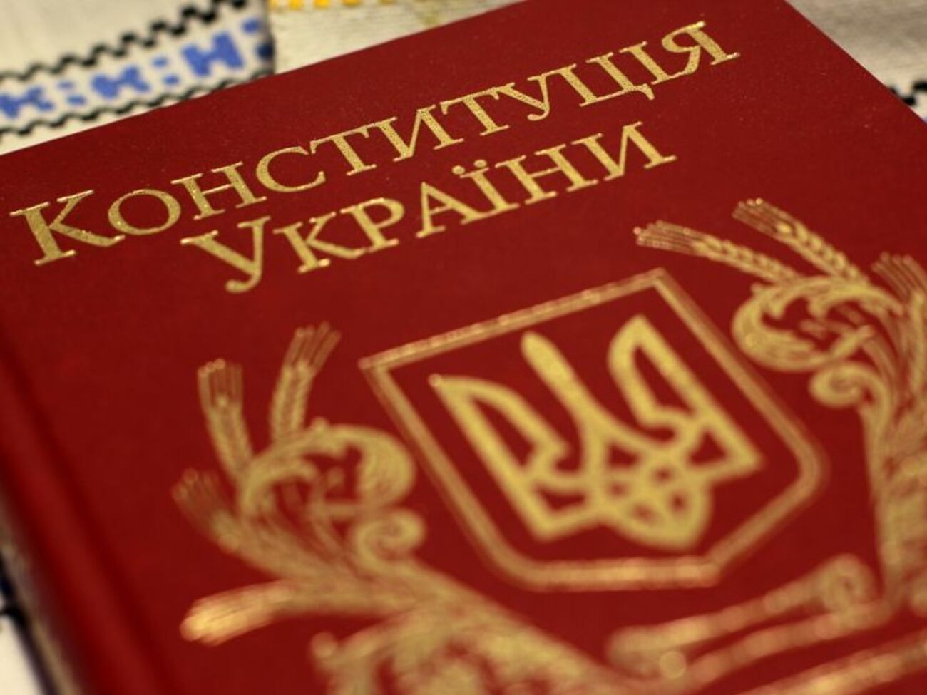 Это не реформы, а ямочный ремонт постсоветского приказного государства и права