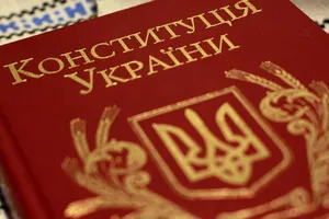 Это не реформы, а ямочный ремонт постсоветского приказного государства и права