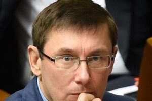 Луценко – прокурору Бердянська: Ідіть займіться пасовищем