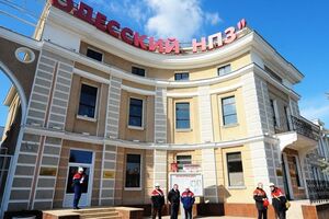 Одесский нефтеперерабатывающий завод стал собственностью государства