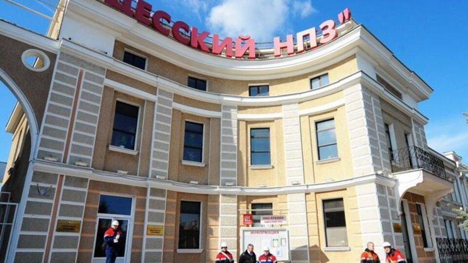 Одесский нефтеперерабатывающий завод стал собственностью государства