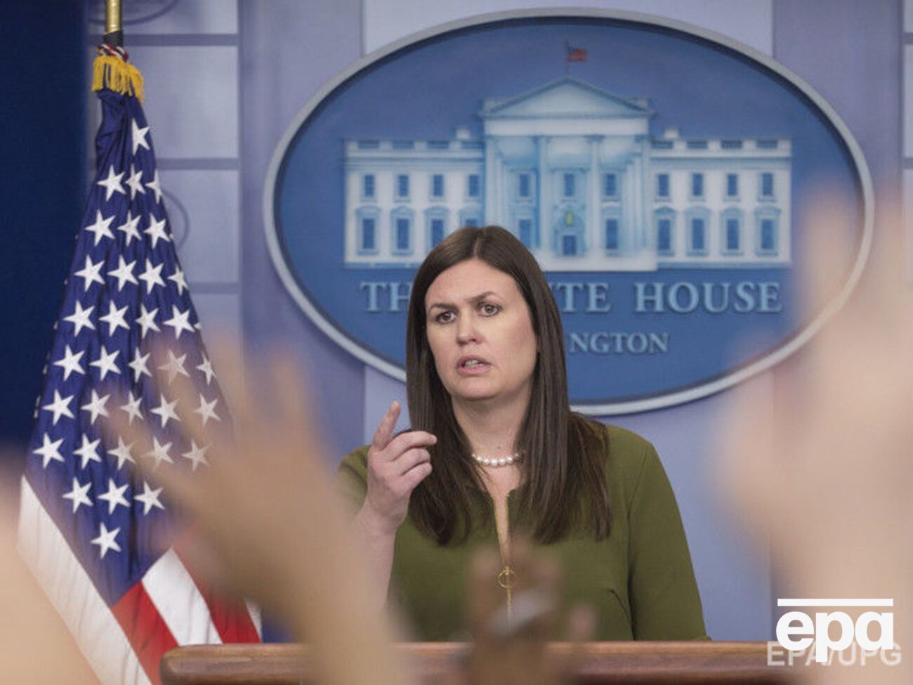 Спайсера на посаді спікера замінила його перший заступник Сандерс