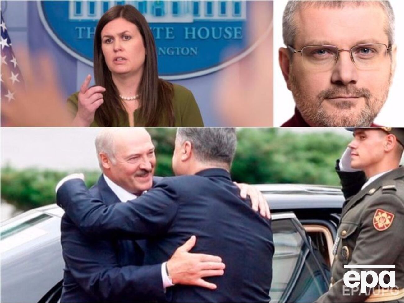 Важные события пятницы