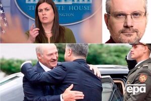 Важные события пятницы