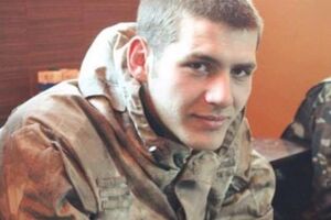 Боєць АТО підірвався на міні