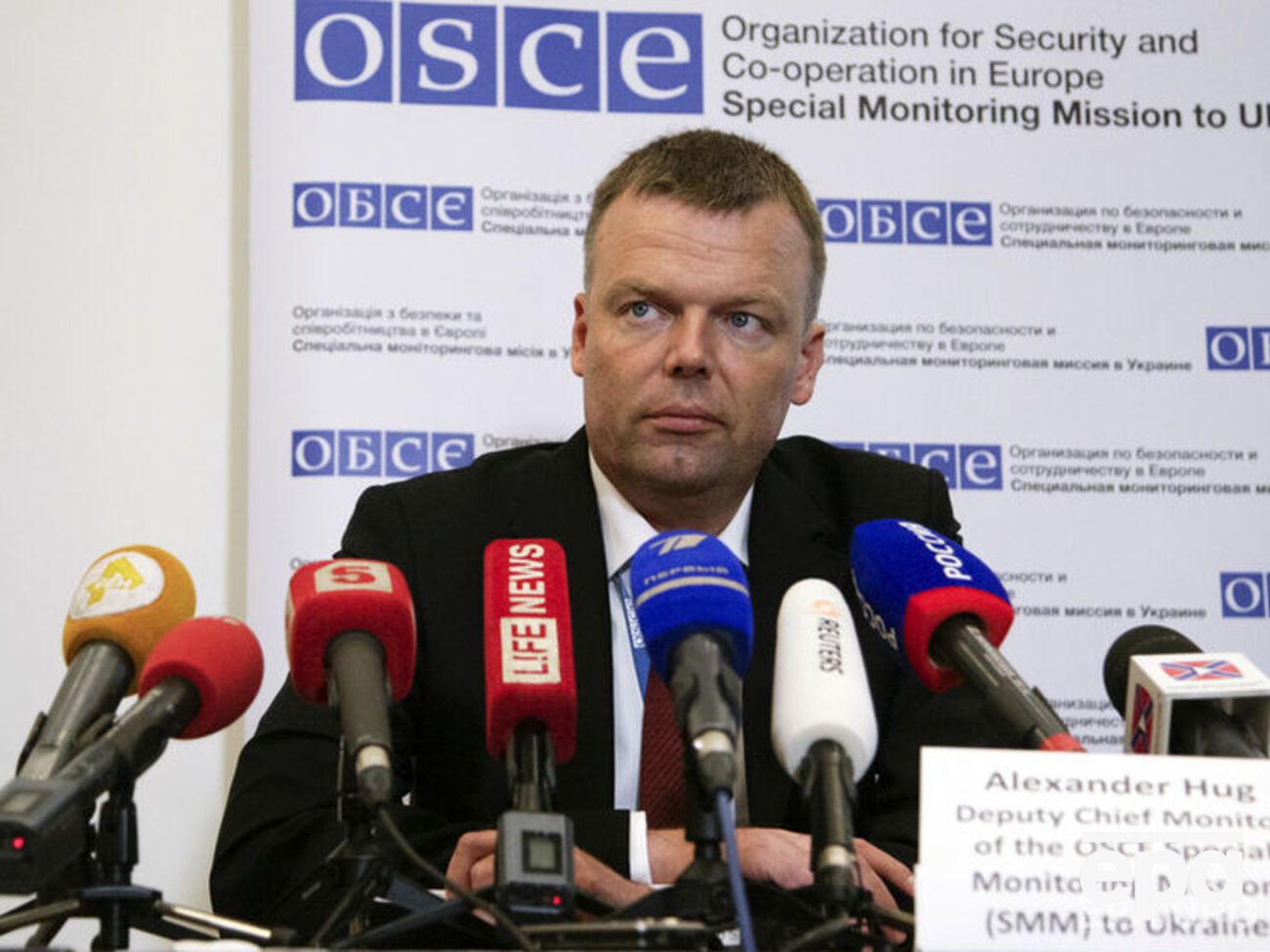 Хуг закликав сторони конфлікту припинити ескалацію