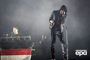 Турне группы по Северной Америке отменили