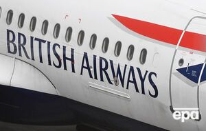 British Airways ушла из России