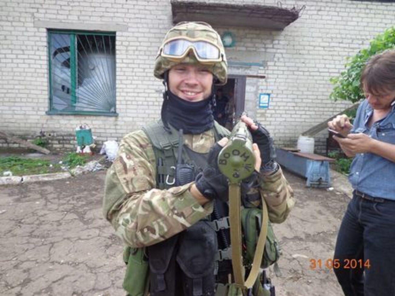 Маркива арестовали в Италии