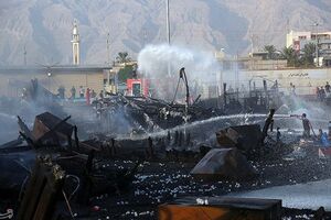 Часть сгоревших судов утонула