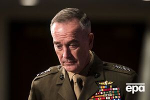 Данфорд считает РФ самым опасным противником для США