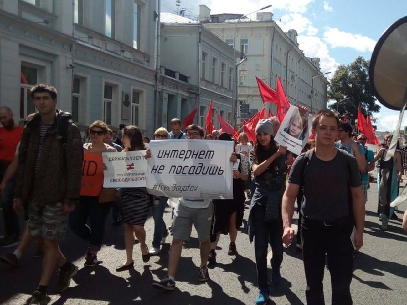 За даними поліції, в акції взяло участь приблизно 800 осіб