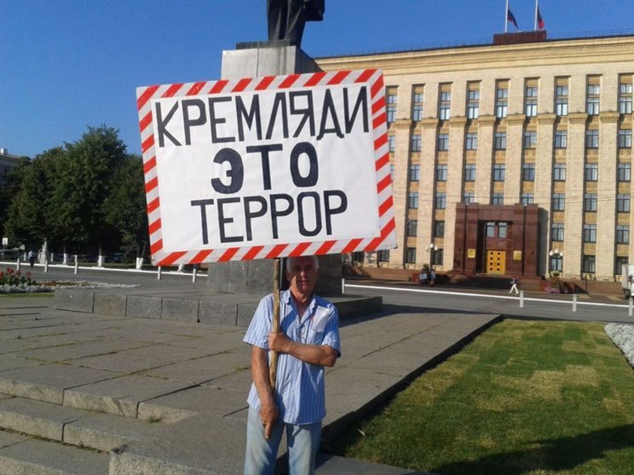 На данный момент активист находится в одной из городских больниц