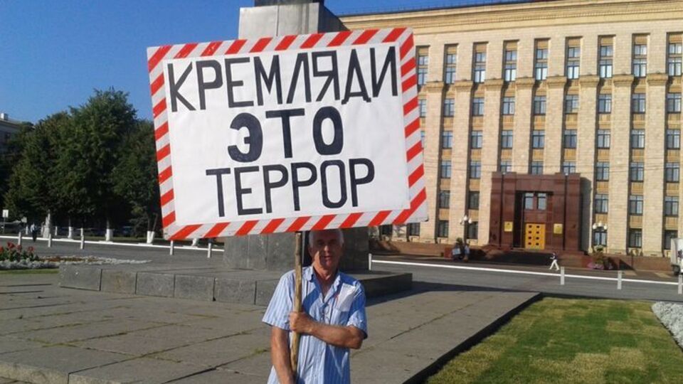 На данный момент активист находится в одной из городских больниц