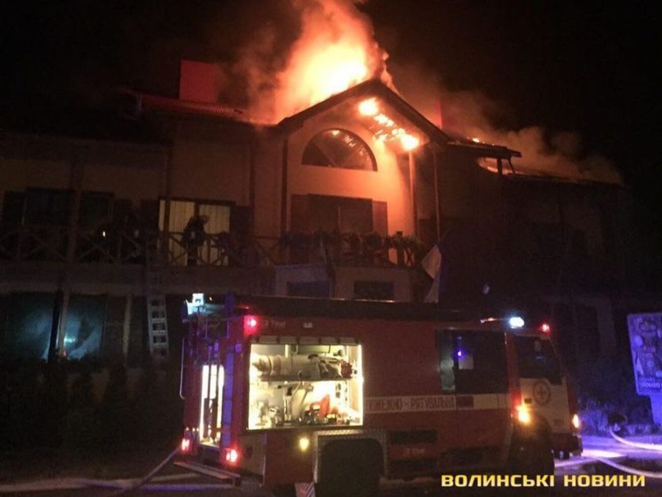 Пожар разгорелся после взрыва
