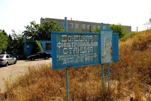 Розв’язують питання щодо проведення ремонтно-відновлювальних робіт за умови гарантування безпеки співробітників ДСНС