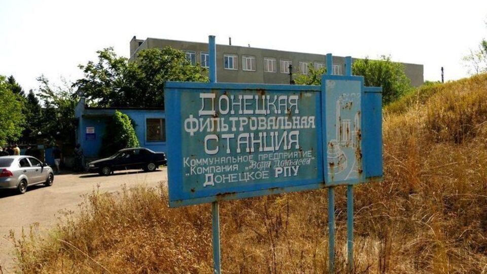Розв’язують питання щодо проведення ремонтно-відновлювальних робіт за умови гарантування безпеки співробітників ДСНС