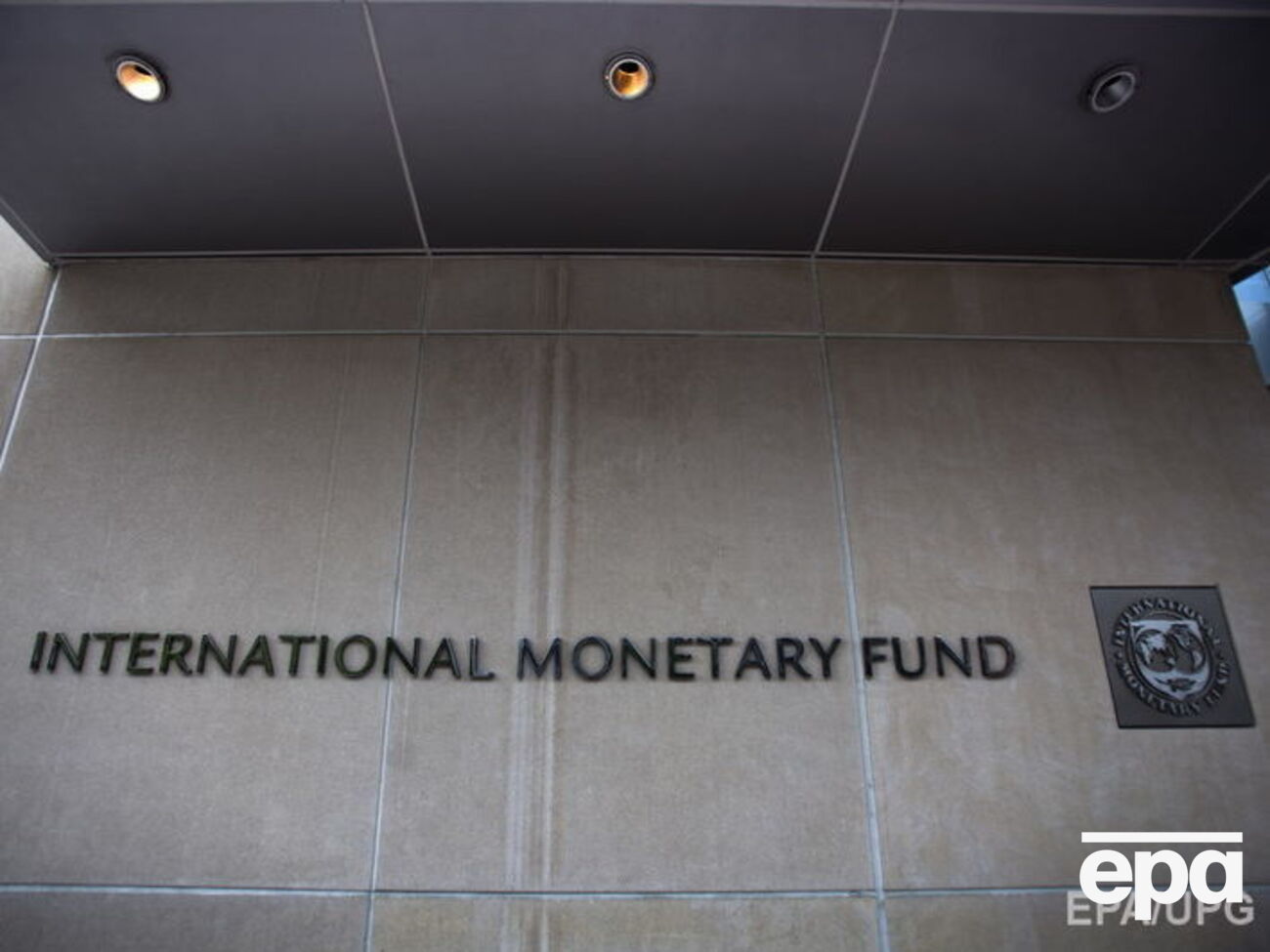 МВФ прогнозує подальше зростання світової економіки