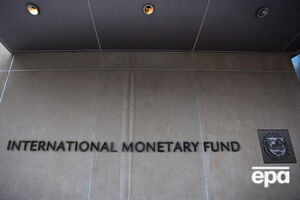 МВФ прогнозує подальше зростання світової економіки