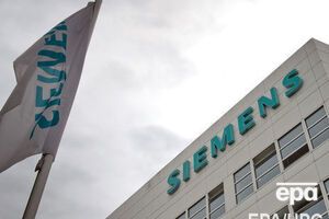 Российские СМИ сообщили, что Siemens имела отношение к разработке крематориев для концлагерей