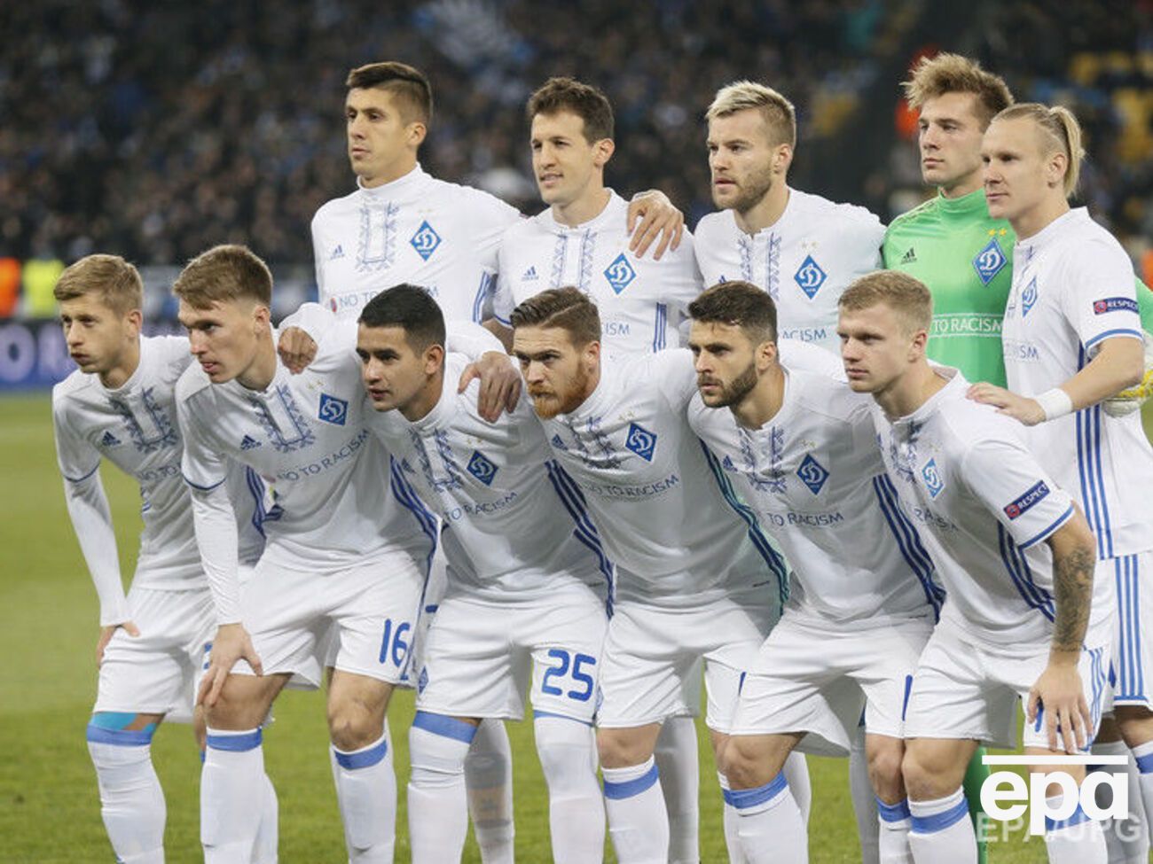 Динамовцам не рекомендуют играть в Мариуполе