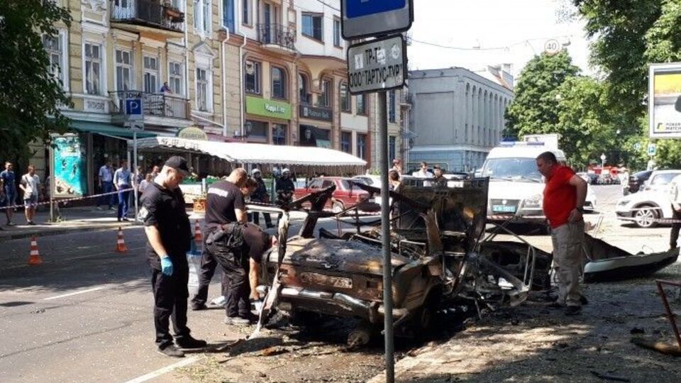 Під час вибуху в машині нікого не було