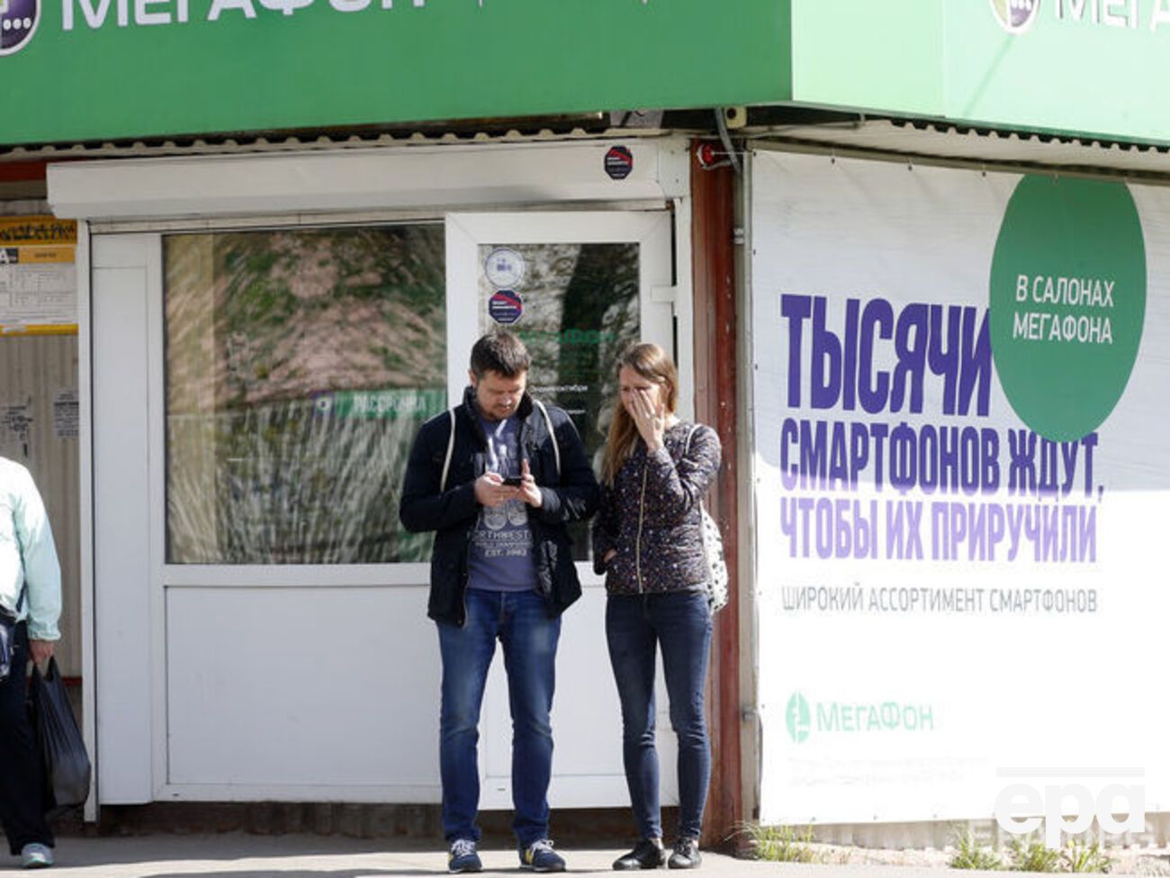 ЄС може накласти штрафи на російські стільникові компанії