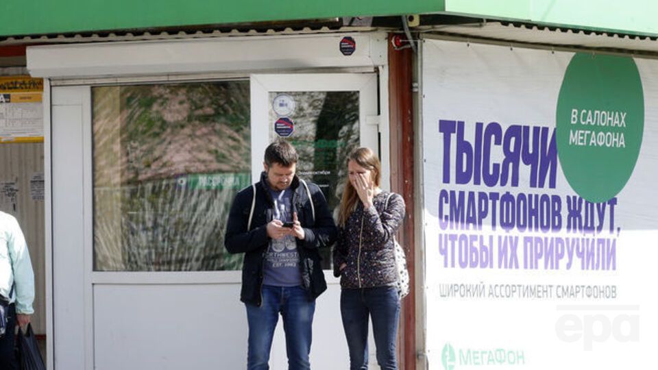 ЕС может подвергнуть штрафам российские сотовые компании