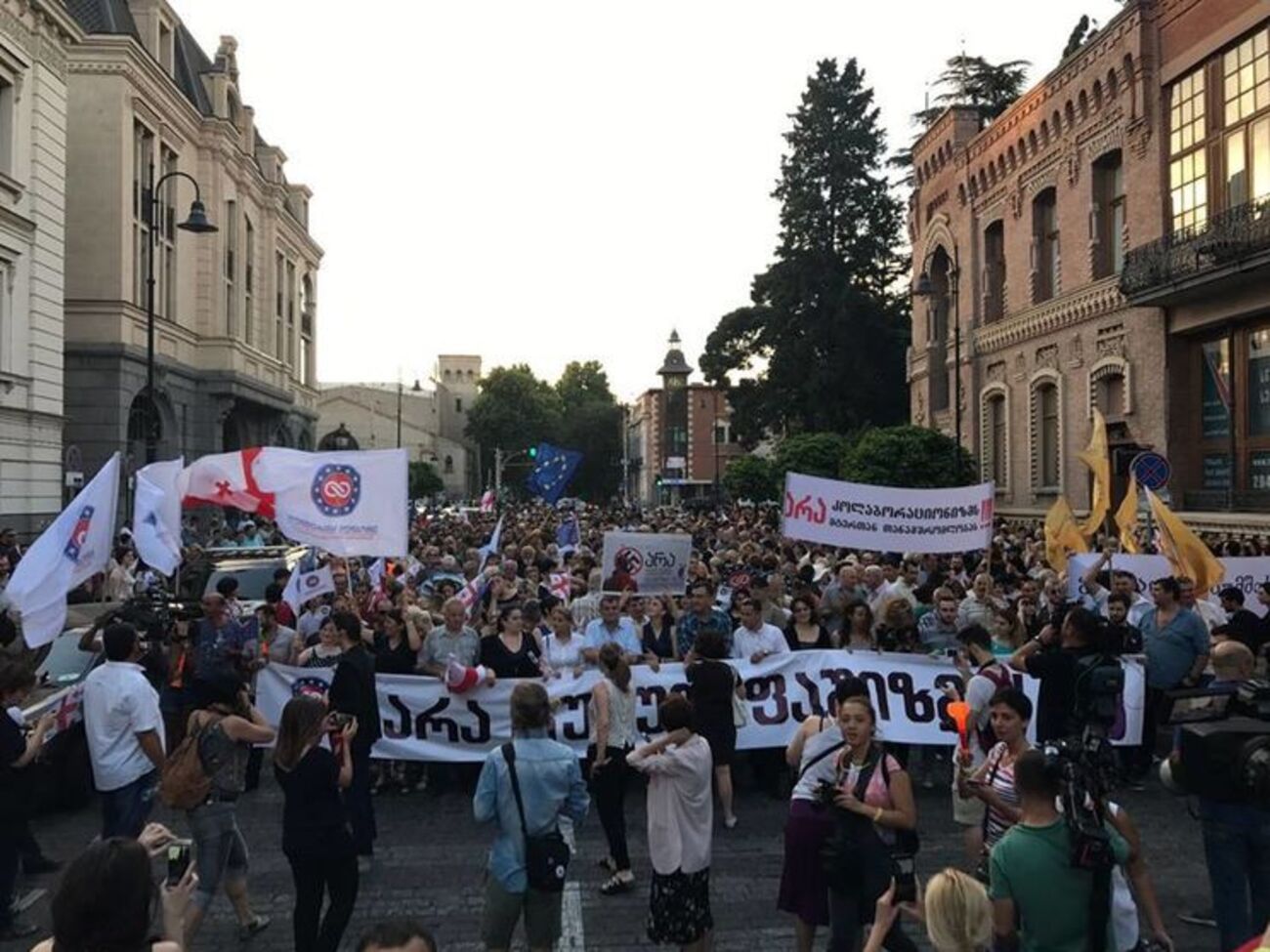 Акція пройшла напередодні у Тбілісі