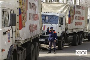 За даними МНС РФ, дитячі продуктові набори "гумконвой" привозив на Донбас 15 червня