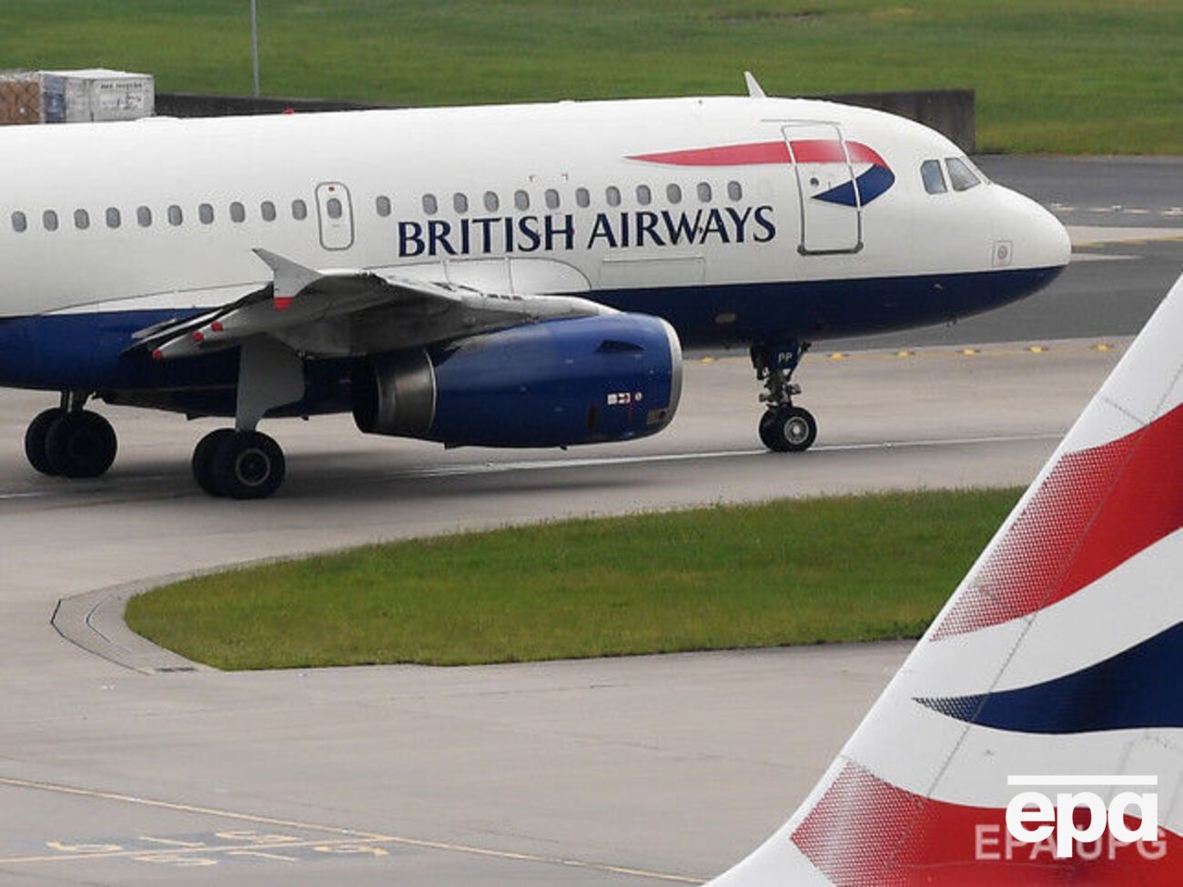 British Airways: У Москві продовжує роботу офіс продажів