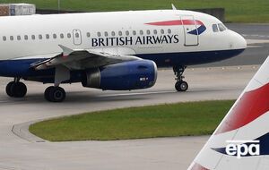 British Airways: В Москве продолжает работу офис продаж