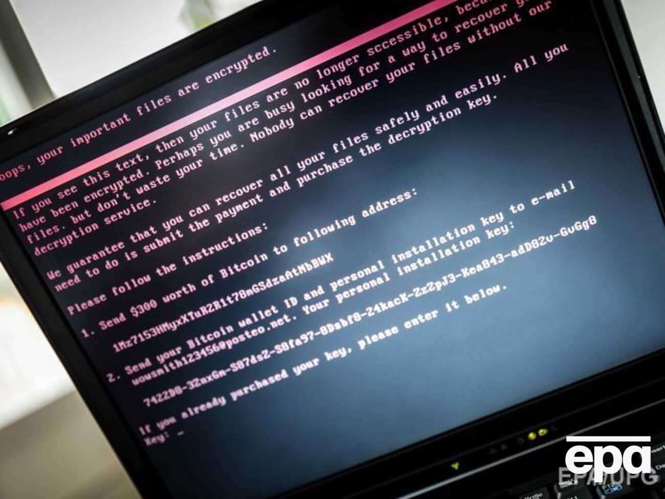 Українські підприємці дістали відстрочку через вірус Petya
