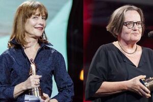 Юппер и Холланд получили статуэтки Золотого Дюка