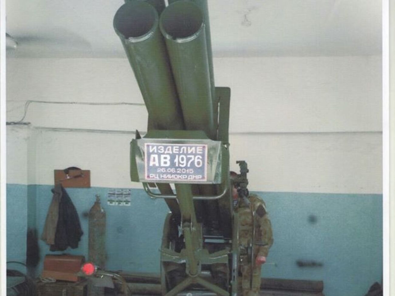 Українська сторона передала ОБСЄ фотографії нової зброї терористів "ДНР"