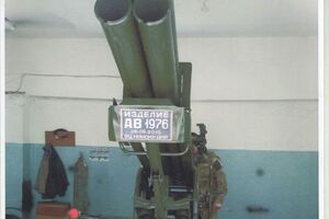 Українська сторона передала ОБСЄ фотографії нової зброї терористів "ДНР"