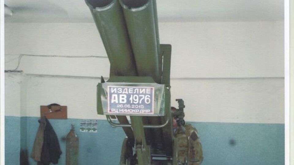 Українська сторона передала ОБСЄ фотографії нової зброї терористів "ДНР"