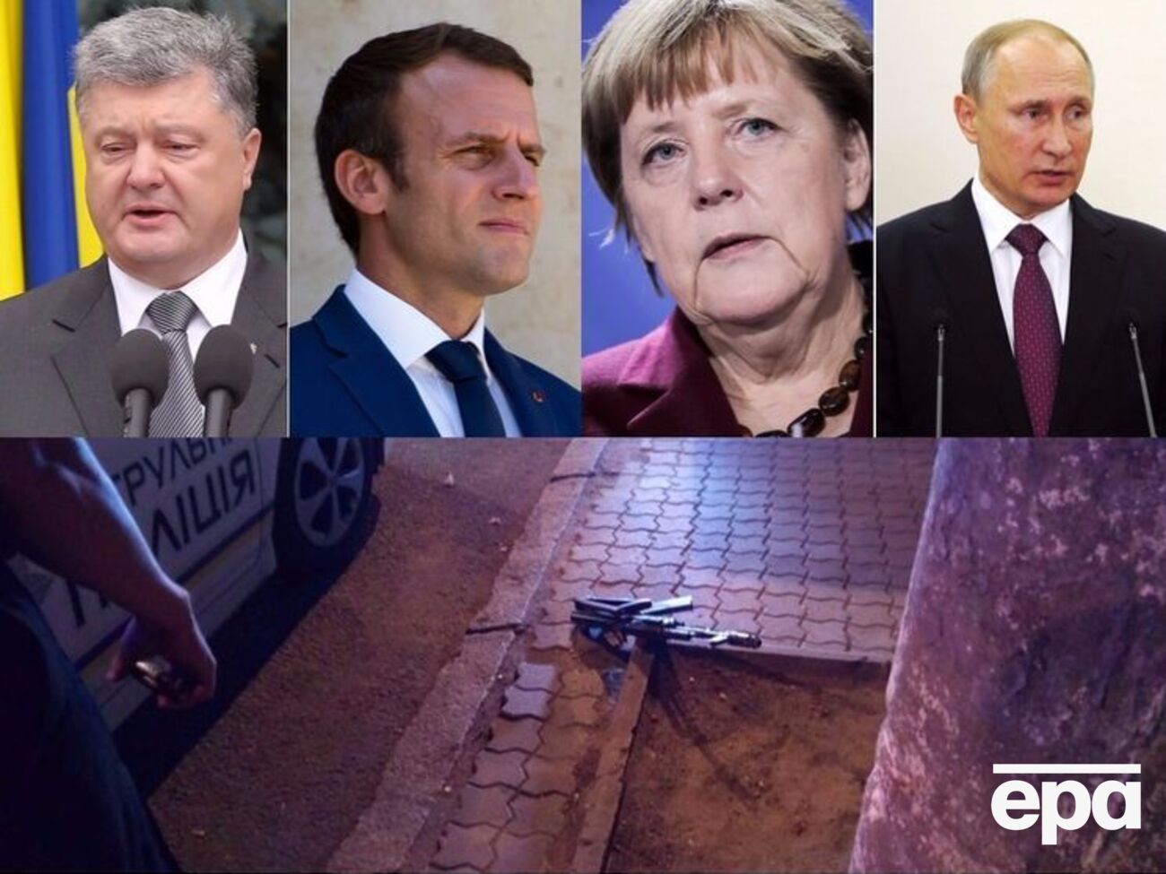 Важливі події понеділка