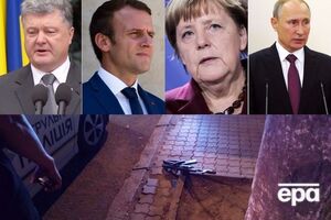 Важные события понедельника