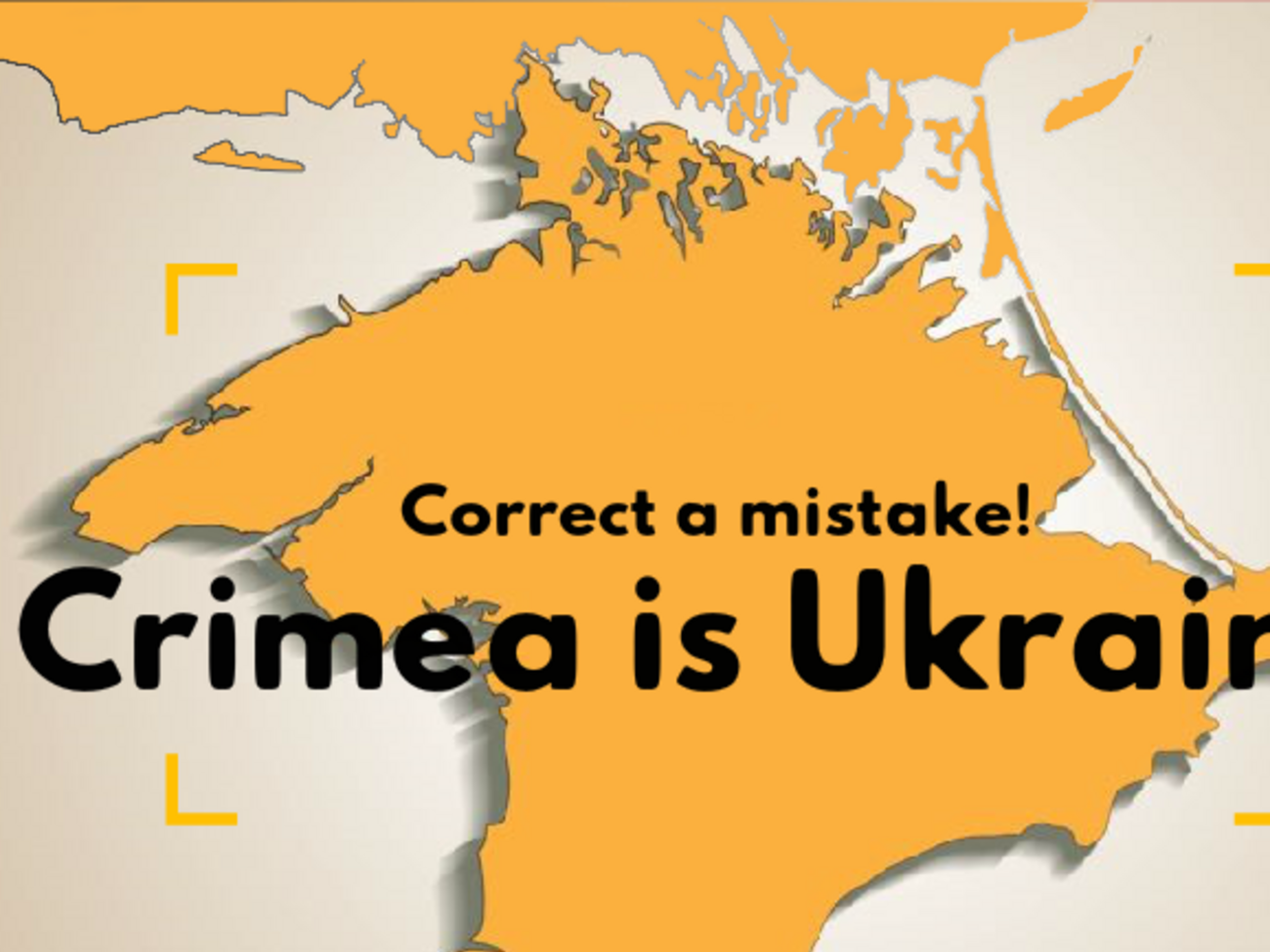 Слоган проекту: "Виправ помилку! Крим &ndash; це Україна!"