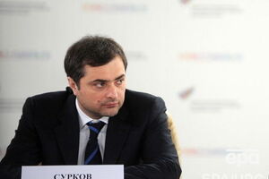 Суркова назвали человеком, с которым нужно вести переговоры по Донбассу