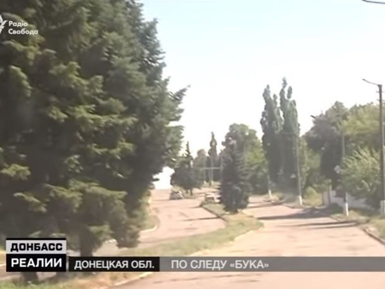 Журналисты повторили путь "Бука" по Донецкой и Луганской области