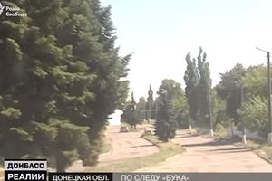 Журналисты повторили путь "Бука" по Донецкой и Луганской области