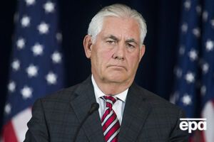 Тіллерсон очолив Держдеп у лютому цього року